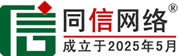 岳西道路救援补胎