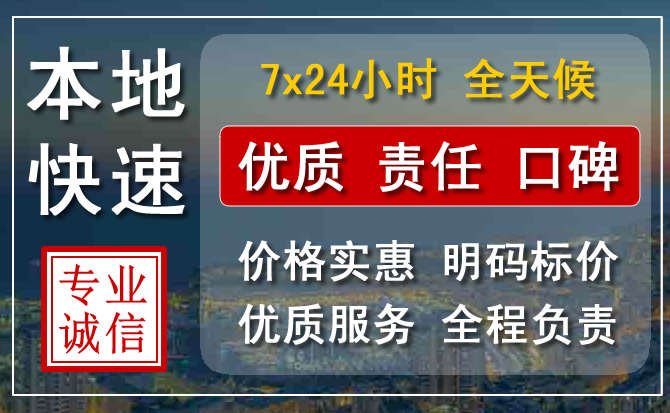 岳西附近流动补胎电话.jpg