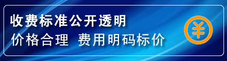 岳西换轮胎电话