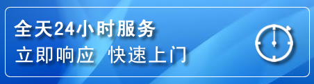 岳西上门补胎电话